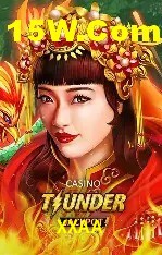 Seasonal Promotions XXAA